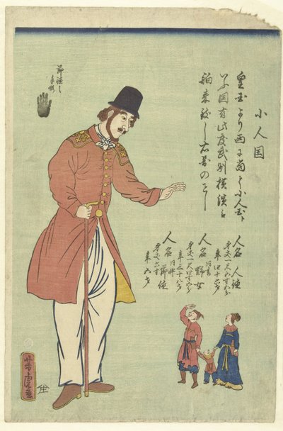 Il paese dei piccoli uomini (Shojinkoku) da Utagawa Yoshitora