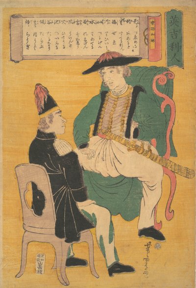 Ingirisu-jin, 1863, 7° mese Bunkyu 3 da Utagawa Yoshitora