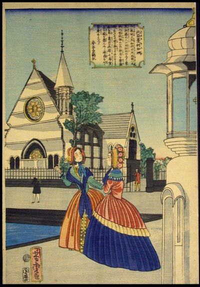 Nord America (Kita Amerika shu) da Utagawa Yoshitora