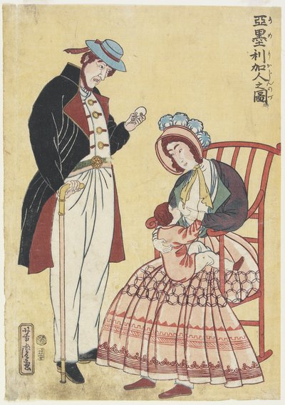 Ritratto di una famiglia americana da Utagawa Yoshitora