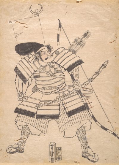Disegno preparatorio per una stampa di guerriero da Utagawa Yoshitora