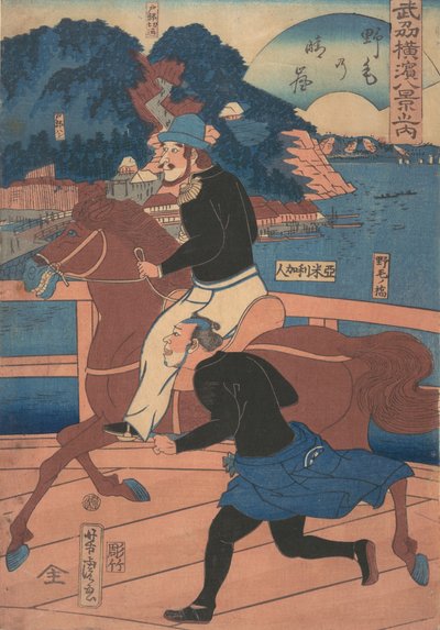 Vele di ritorno a Nogei [Coppia americana che attraversa il ponte Nogei], 1° mese, 1861 da Utagawa Yoshitora