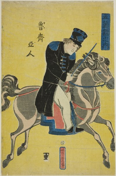 Russo, dalla serie "Gente delle cinque nazioni" da Utagawa Yoshitora