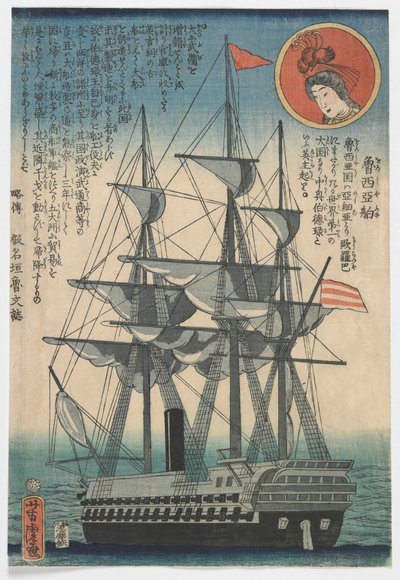 Nave Russa, periodo Edo da Utagawa Yoshitora
