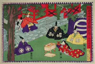 Scena dal primo atto di una commedia kabuki, 