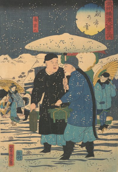 Neve in un mercato mattutino [Cinesi che comprano verdure], 1° mese, 1861 da Utagawa Yoshitora