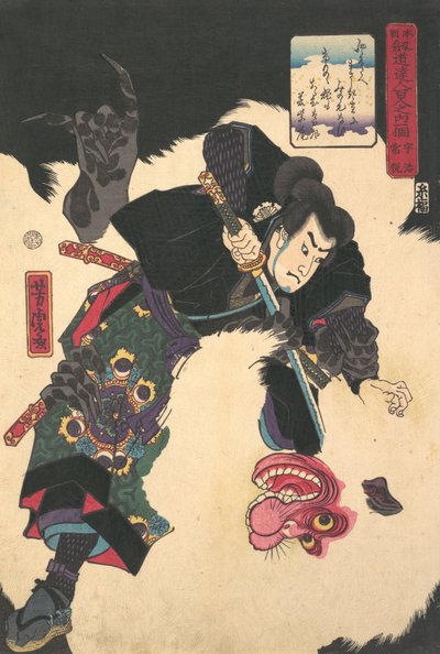 Il Guerriero che Uccide il Gigante Bianco Hihi da Utagawa Yoshitora