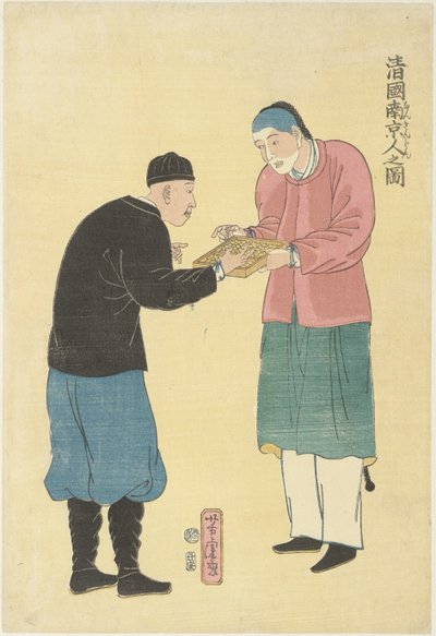Due cinesi con un abaco da Utagawa Yoshitora