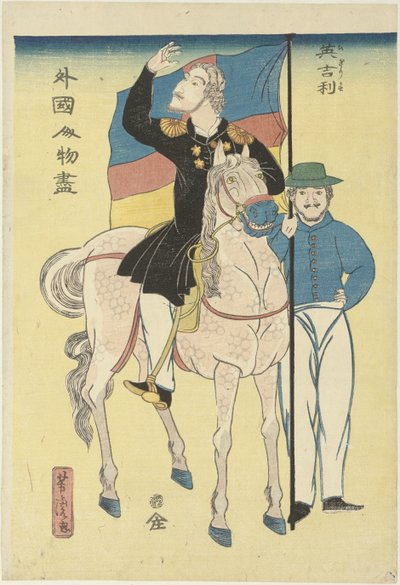 Due inglesi con cavallo e bandiera da Utagawa Yoshitora