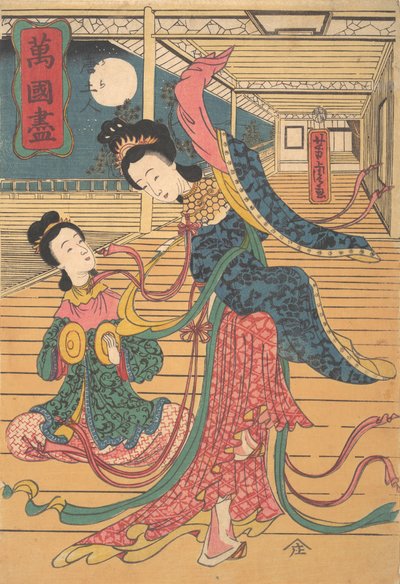 Due donne cinesi da Utagawa Yoshitora
