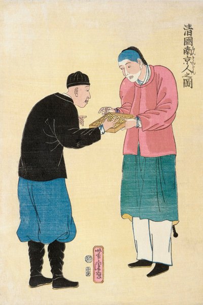 Due uomini cinesi con un abaco da Utagawa Yoshitora