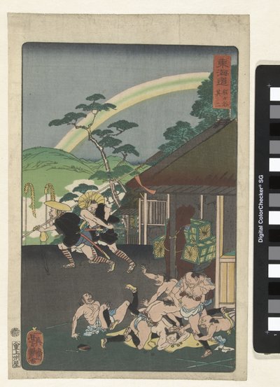 Hodogaya da Utagawa Yoshitsuya