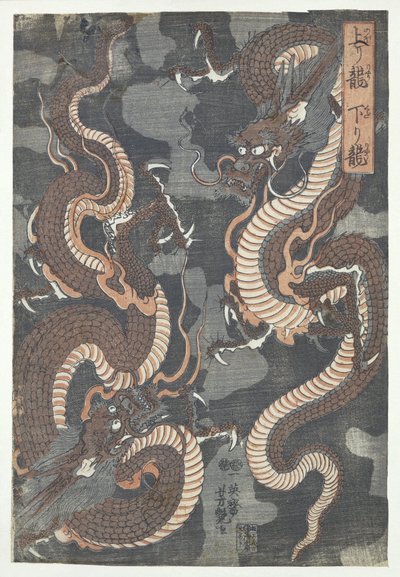 Due draghi da Utagawa Yoshitsuya