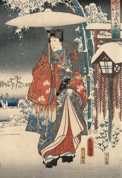 Stampa ukiyo-e dal racconto di Genji di Kunisada e Hiroshige da Utagawa and Hiroshige  Kunisada