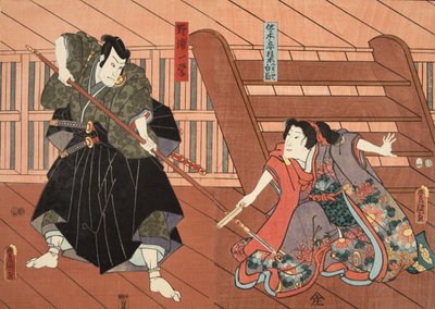 Scena dal Genji monogatari (Racconto di Genji) di Murasaki Shibuku (n. 978) c. 1860 da Utagawa and Toyokuni Kuniyoshi