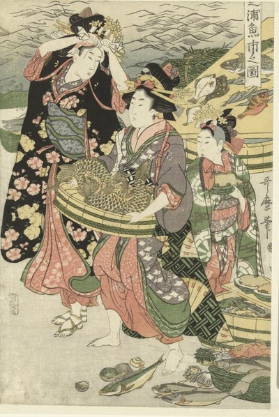 Mercato del pesce sulla spiaggia di Shiba da Utamaro (II) , Kitagawa