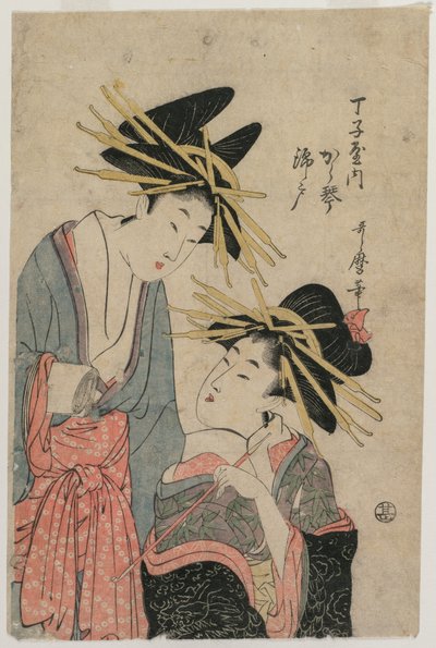 Le cortigiane Karagoto e Nishikido di Chojiya, fine 1800 da Utamaro II