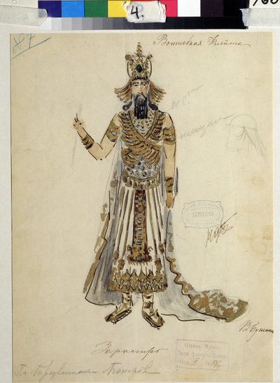 Disegno di costume per l