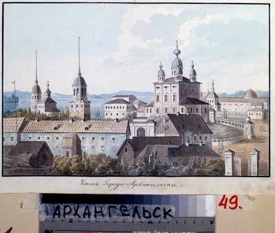 Veduta della città di Arkhangelsk da Valeri Yemelyanovich Galyamin