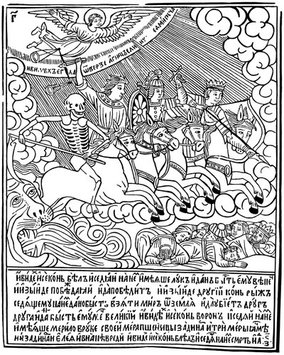 I quattro cavalieri dell