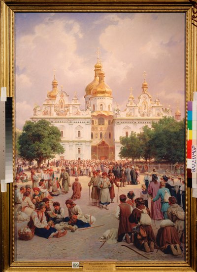 Davanti al monastero delle Grotte a Kiev da Vasili Petrovich Vereschagin
