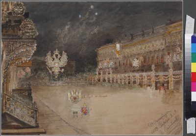 Illuminazioni in occasione della celebrazione della maggiore età dello zarevic Nicola Aleksandrovic di Russia (1843-1865), l