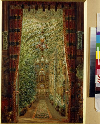 Il giardino d