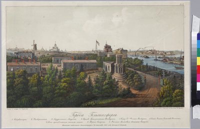 Veduta panoramica di Sveaborg e Helsingfors (Foglio 1), di Vasily Semyonovich Sadovnikov. Litografia, acquerello da Vasili Semenovich Sadovnikov
