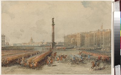 Parata del Reggimento a Cavallo delle Guardie della Vita in Piazza del Palazzo da Vasili Semenovich Sadovnikov