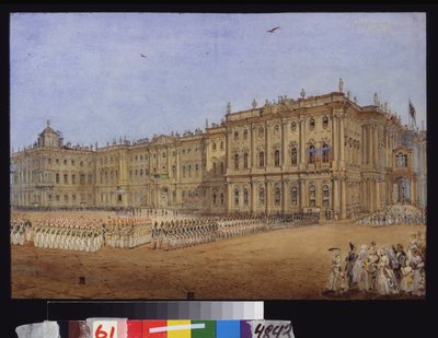 Rassegna militare al Palazzo d