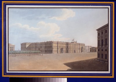 Veduta della Piazza d