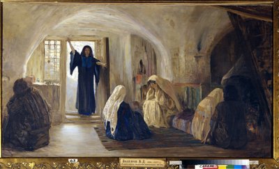 Scoppio di lacrime di gioia da Vasilij Dmitrievich Polenov