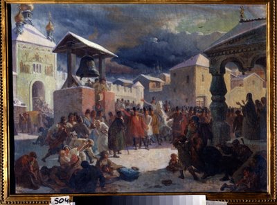 Il veche nella repubblica di Novgorod da Vasily Grigorievich Khudyakov
