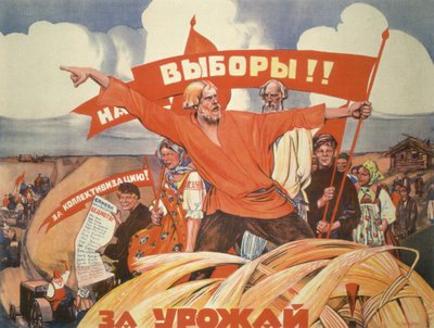 Alle elezioni! Per la collettivizzazione! Per il raccolto! da Vasily Nikolaevich Kostyanitsyn