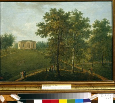 Il tempio della Verità. Vista sul parco della proprietà Kurakin a Nadezhdina da Vasily Petrovich Prichetnikov