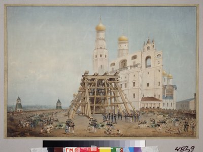 Installazione della campana dello zar nel Cremlino di Mosca nel 1836. Opera di Vasily Semyonovich Sadonikov (1800-1879) da Vasily Semyonovich Sadonikov