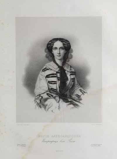 Zarina Maria Alexandrovna da Velten