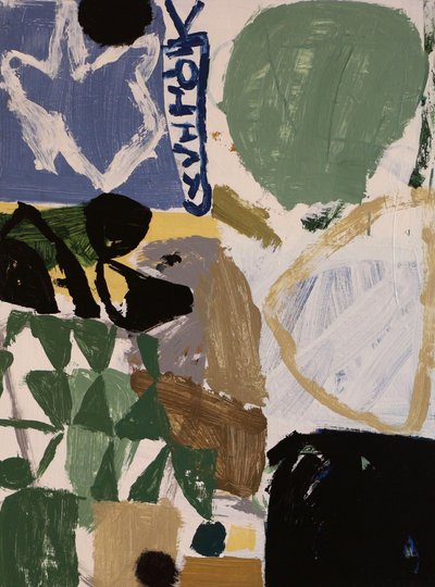 Forme astratte vivaci da Vered Gersztenkorn