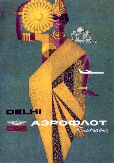 Aeroflot da Victor Asseriants