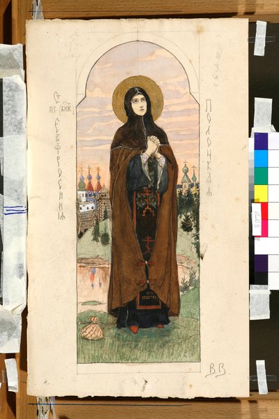 Ritratto di Eufrosina di Polotsk da Victor Mikhailovich Vasnetsov