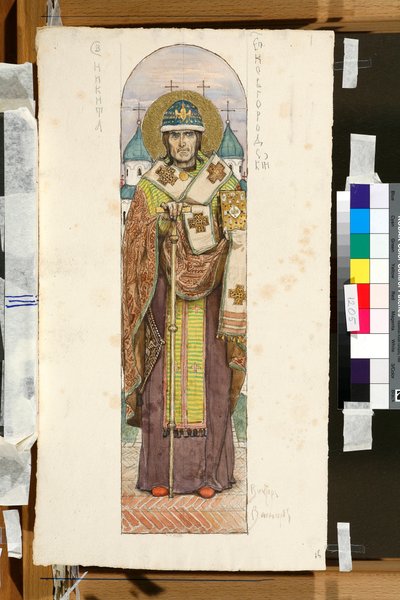 Ritratto di San Niceta, vescovo di Novgorod (studio per un affresco della Cattedrale di San Vladimiro di Kiev) da Victor Mikhailovich Vasnetsov