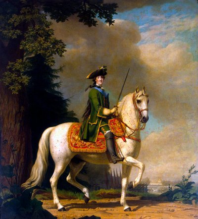 Ritratto equestre dell