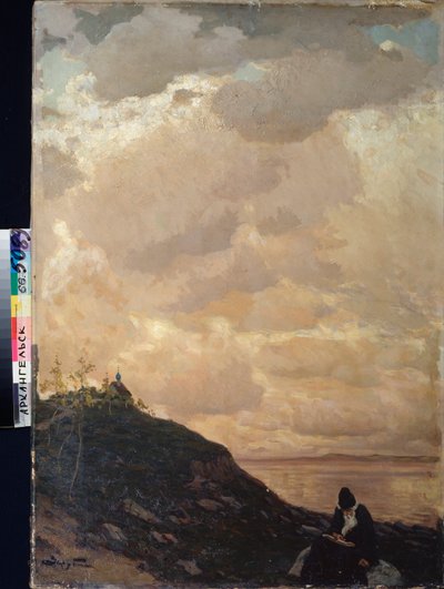 Lo spazio celeste da Viktor Ivanovich Zarubin