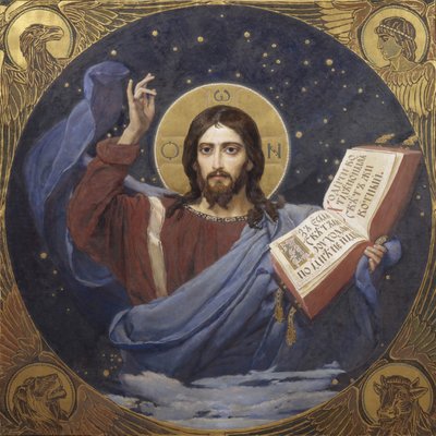 Cristo Pantocratore, 1885-1896 da Viktor Mikhaylovich Vasnetsov
