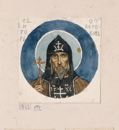Santo Principe Igor di Chernigov Studio per affreschi nella Cattedrale di San Vladimiro di Kiev, 1884-1889 da Viktor Mikhaylovich Vasnetsov