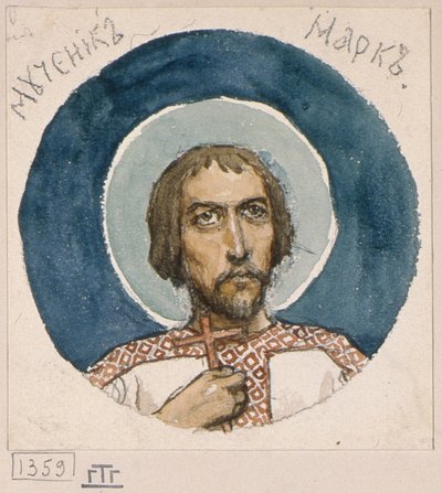 San Marco il Martire, studio per affreschi nella Cattedrale di San Vladimiro di Kiev, 1884-1889 da Viktor Mikhaylovich Vasnetsov