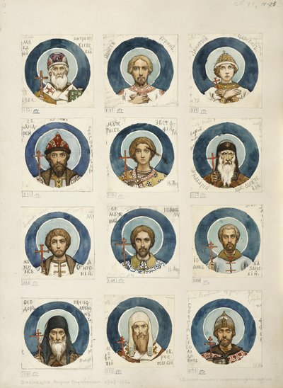 Medaglioni con santi russi Studio per affreschi nella Cattedrale di San Vladimiro di Kiev, 1884-1889 da Viktor Mikhaylovich Vasnetsov