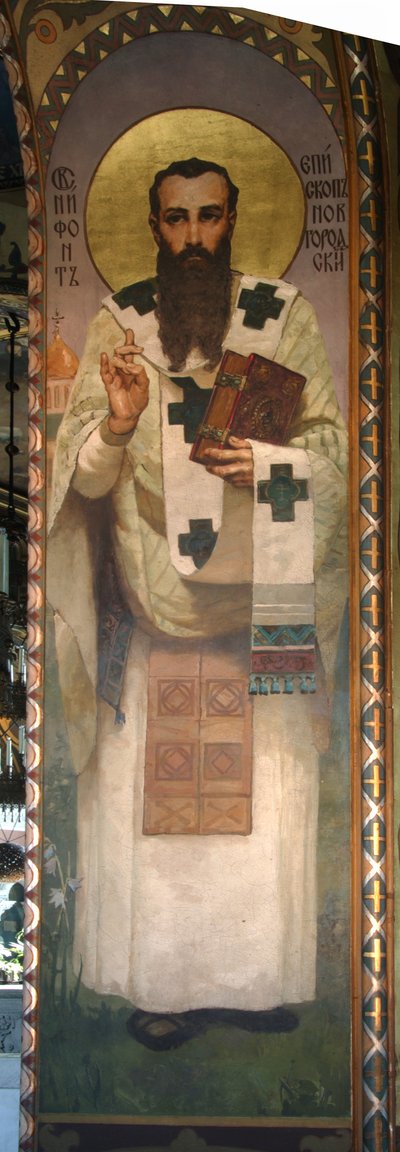 Nifont, Arcivescovo di Novgorod da Viktor Mikhaylovich Vasnetsov