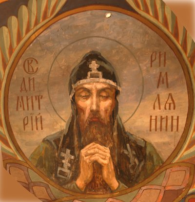San Demetrio di Alessandria, 1885-1896 da Viktor Mikhaylovich Vasnetsov