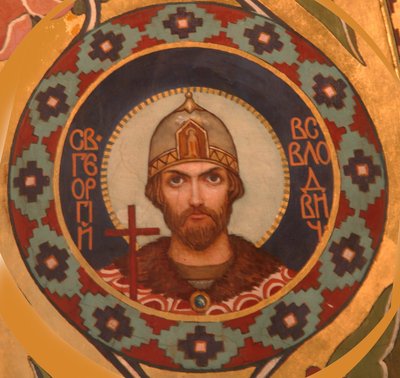 San Giorgio II Vsevolodovich 1189-1238, Gran Principe di Vladimir, 1885-1896 da Viktor Mikhaylovich Vasnetsov